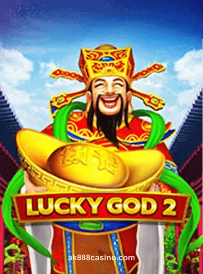 ভাগ্যবান দেবতা প্রগ্রেসিভ ২ গেম ইমেজ